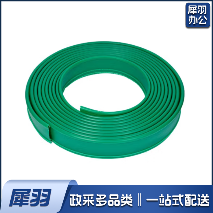 草石隔离带（50米/盘）绿 宽20cm