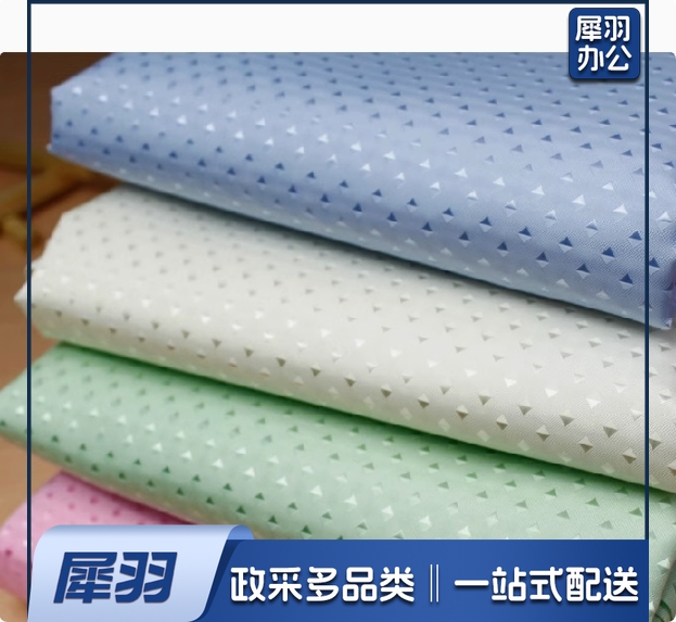 卫生间浴帘 防水防霉高档钻点涤纶浴帘  灰色 180*180cm  货号：TXH