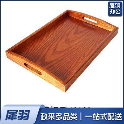 实木烤全羊 托盘长方形托盘 40*28cm