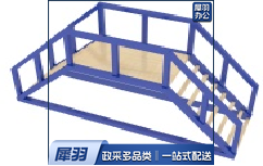 紧急避险训练器材 长3570mm×宽900mm×高1070mm