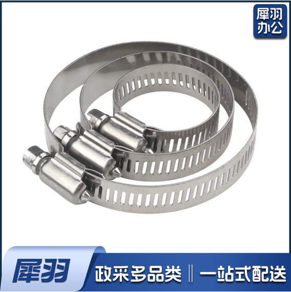 不锈钢喉箍 10-16mm