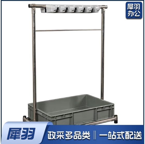 扫把墩布架 拖布架  清洁工具收纳