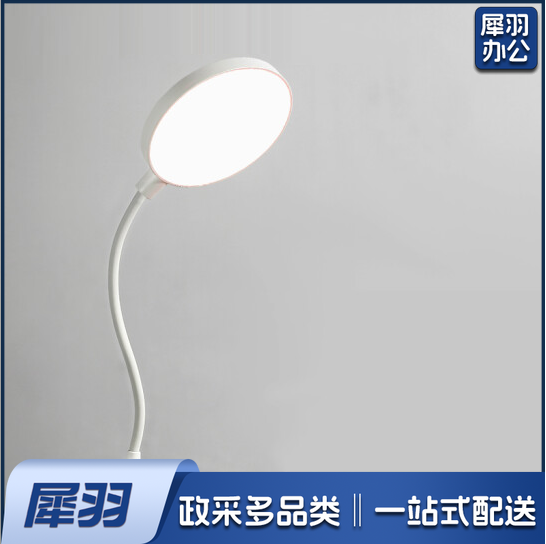 可夹式台灯  USB充电台灯  货号：YC