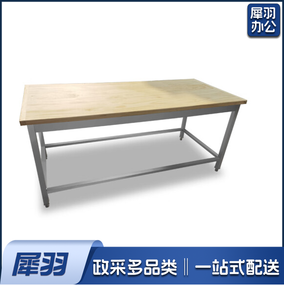 木面工作台 厨房木面案板台 1400*800*800mm  货号：JC