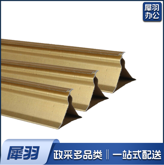 集成吊顶配件 三角龙骨  3米/根  货号：YC