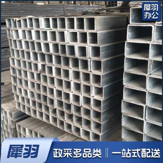 矩形方管铁管镀锌 60*60