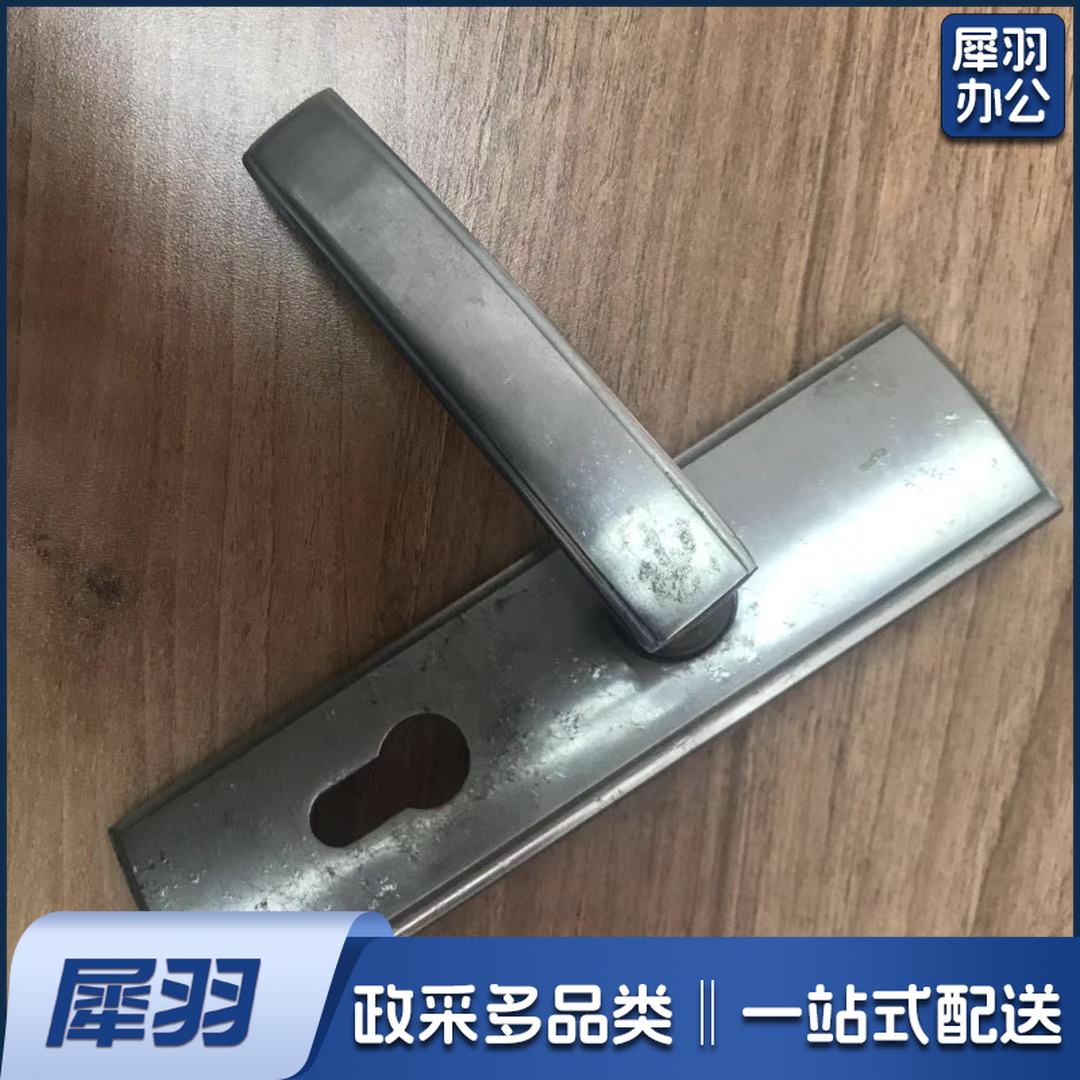 方形把手  压把锁 防盗门把手  拉手防盗门  面板木门 通用型