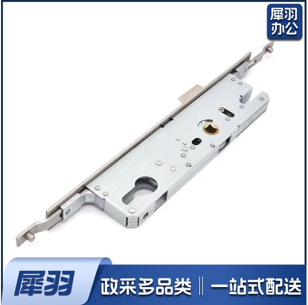 断桥铝合金门锁锁体 多点锁体 20*5cm  货号：YC