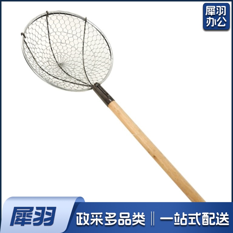 漏勺  加长木柄漏大笊篱