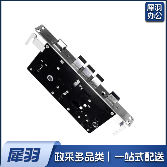 防盗门锁体   单活锁体  货号：JC