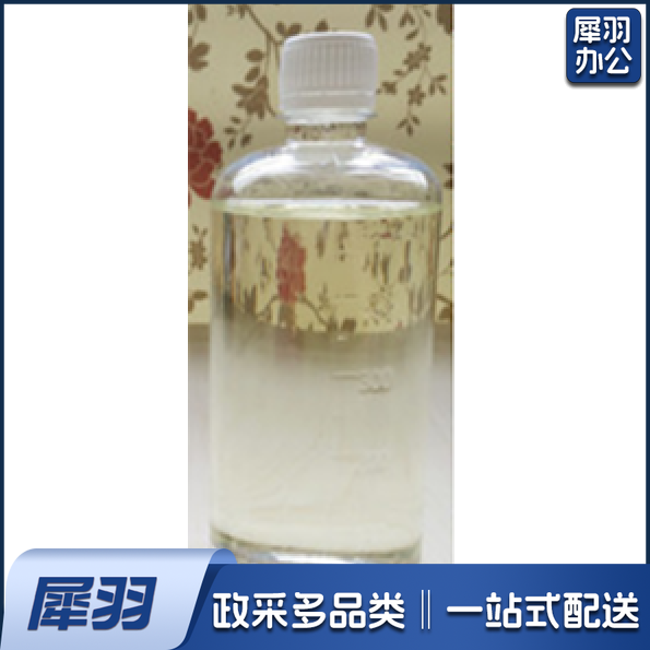 清洗液500 ml