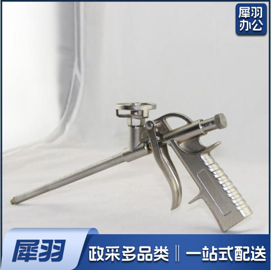 发泡枪 发泡胶枪  发泡剂填缝枪 全金属发泡枪   货号：JC