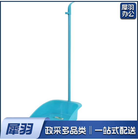 塑料簸箕 垃圾铲垃圾斗  颜色随机  货号：YC