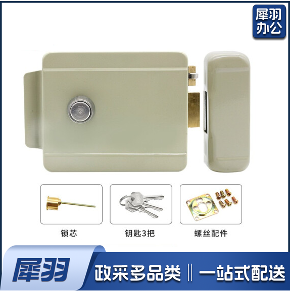 电控锁 单元门电锁  楼宇对讲单元门电控锁  货号：JC