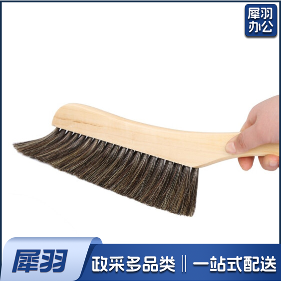 大号软毛木柄扫床刷子家用床刷除尘刷卧室去灰笤帚除尘防静电刷子