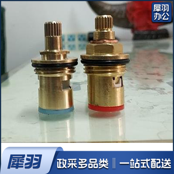 陶瓷水嘴芯水龙头芯快开铜芯（大号）