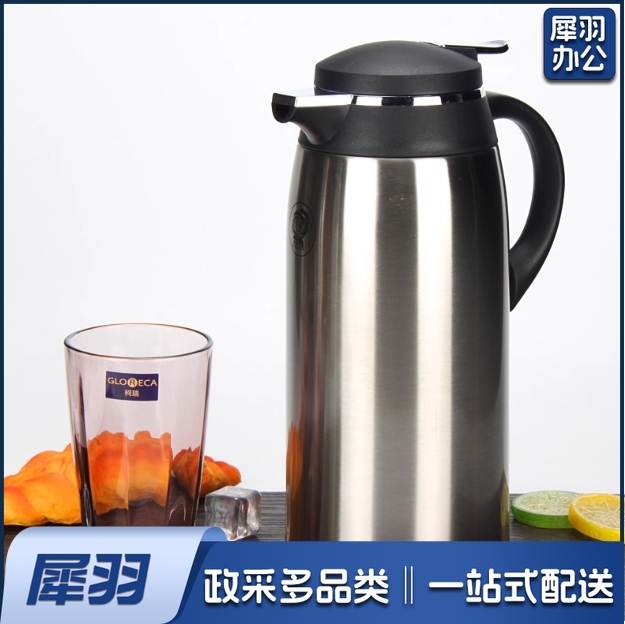 不锈钢保温水壶 1.6升暖壶 家用玻璃内胆热水壶大容量暖壶