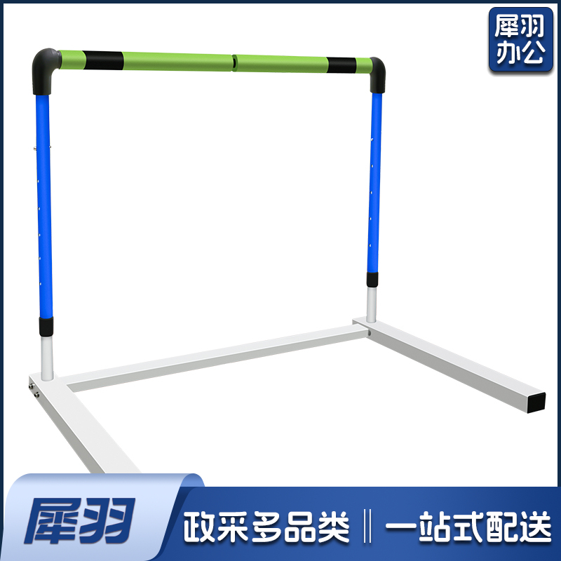 专业跨栏架组合式可调节可调式栏架  货号：JC