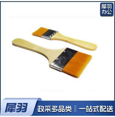 板刷加大加厚儿童绘画笔刷水粉水彩画刷排笔美术颜料刷 4cmj