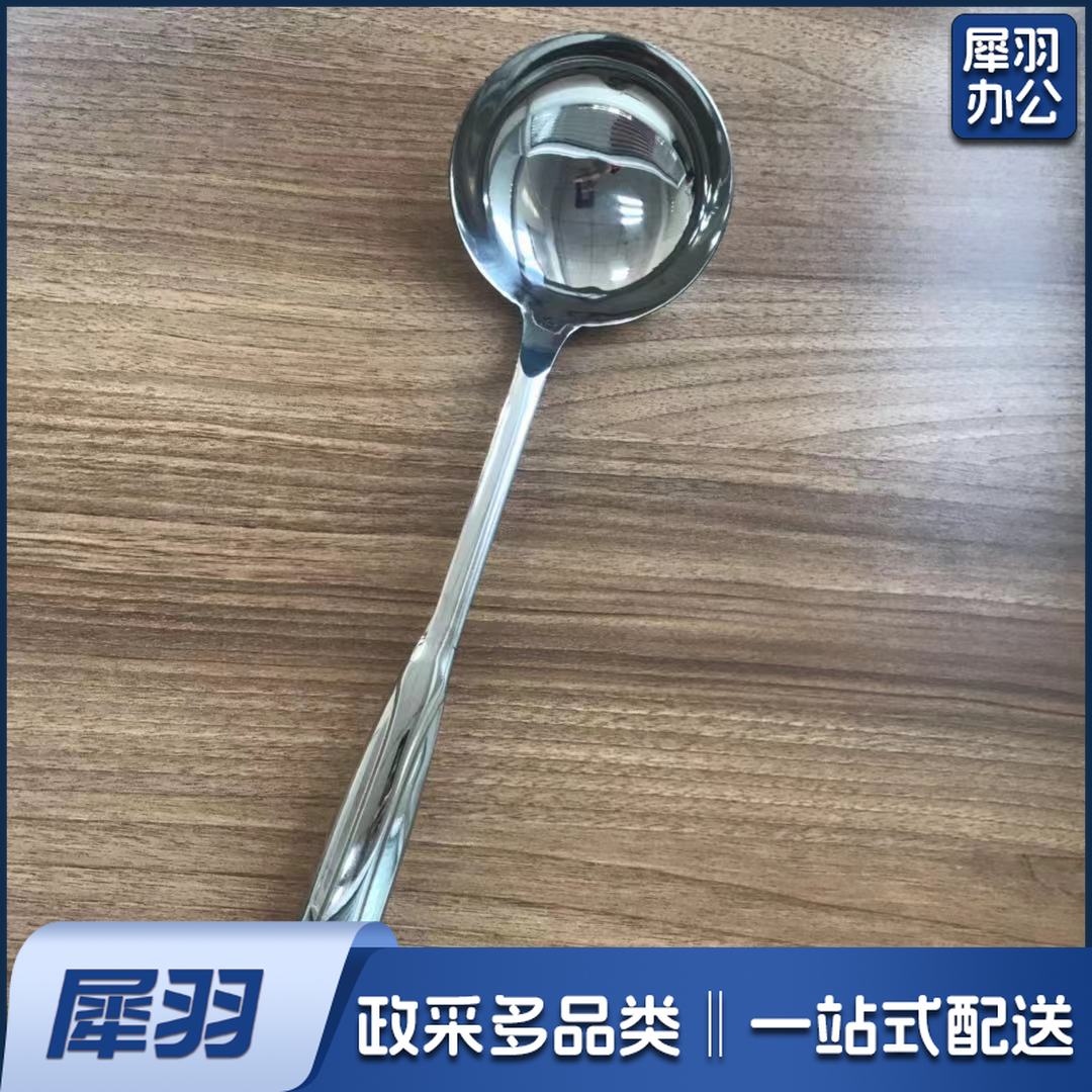 不锈钢餐勺菜勺   打饭 炒菜勺  大汤勺  分菜勺