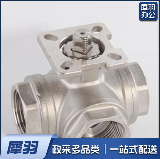 304不锈钢  三通球阀1000WOG 三通换向阀CF8M    DN40