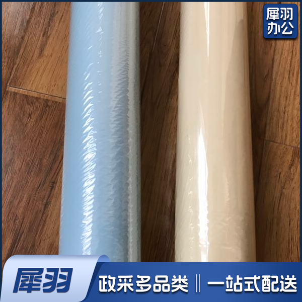 大卷即时贴贴纸 彩色不干胶及时贴手工材料自粘贴幼儿园背景墙贴