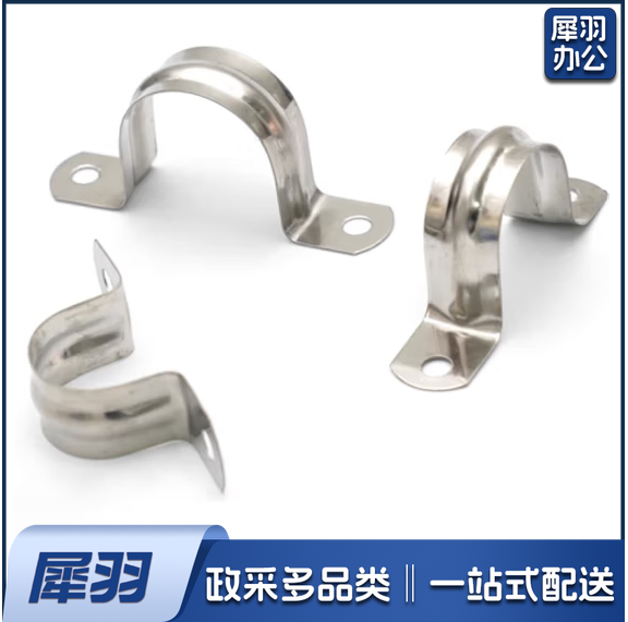 骑马卡不锈钢管卡  固定卡扣线管卡  货号：YC