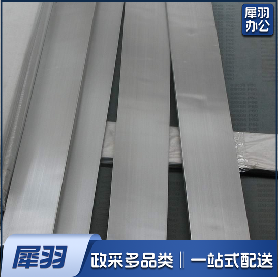 扁铁 宽60mm 长6000mm