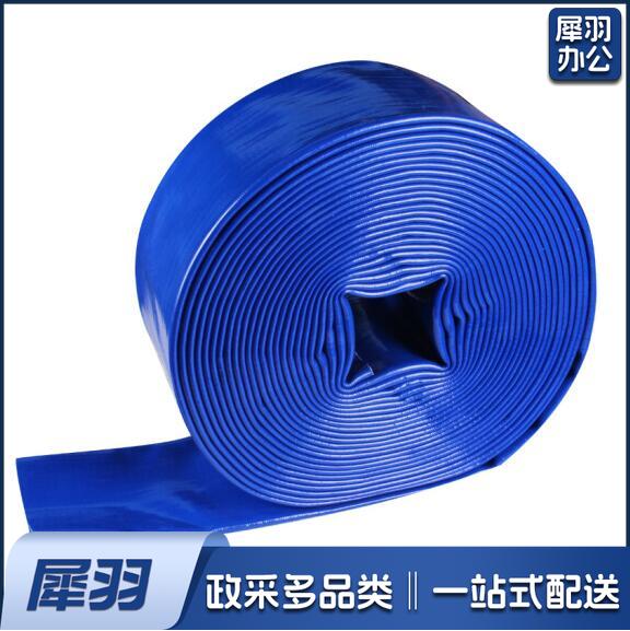 6寸兰水带 灌溉涂塑兰蓝水带20米/盘