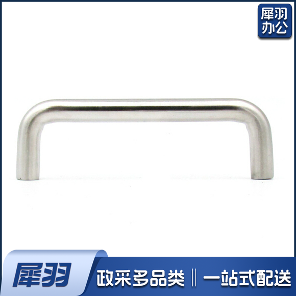 铝合金门把手 货号：LJ