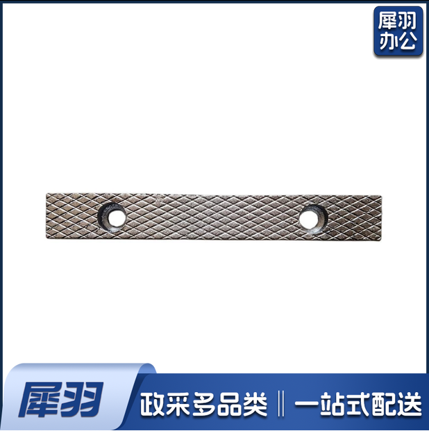 台虎钳口铁条配件 防滑钳夹具散件 6寸一对   货号：JC