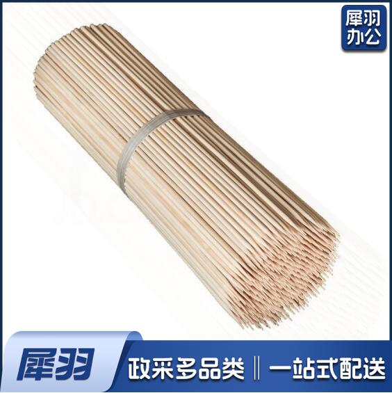烧烤竹签   一次性竹签子 烧烤签 30cm*3.0mm  500只/捆