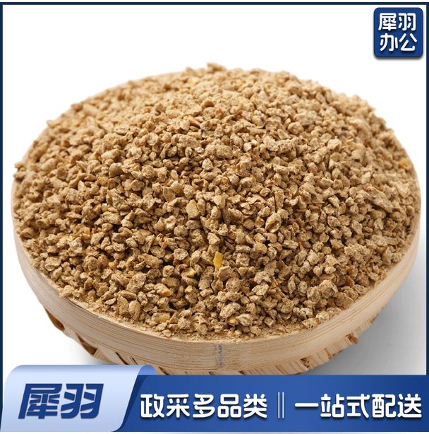成鹅专用饲料   （26日龄以上）44斤/袋  货号：TXH