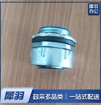 包塑管 穿线管 锁母 适用 6分20