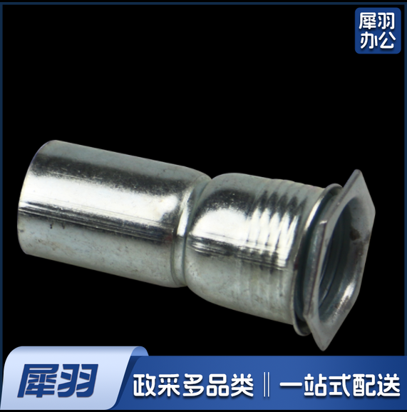 KBG线管梳锁扣锁母 32