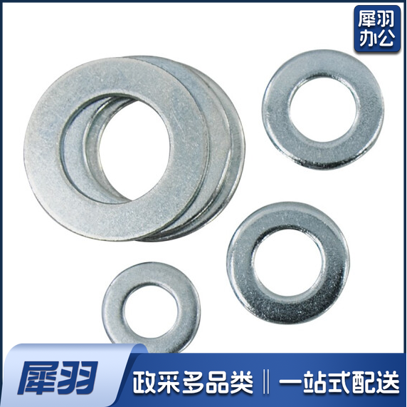 垫片 金属平垫片M4 百个