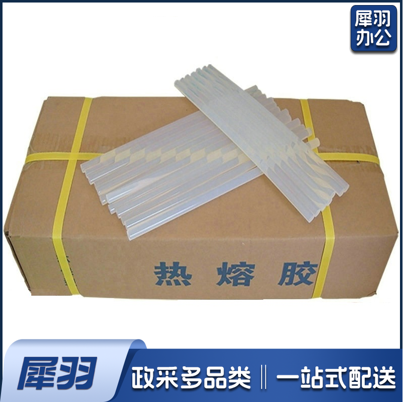 热熔胶 热熔胶棒10*180mm