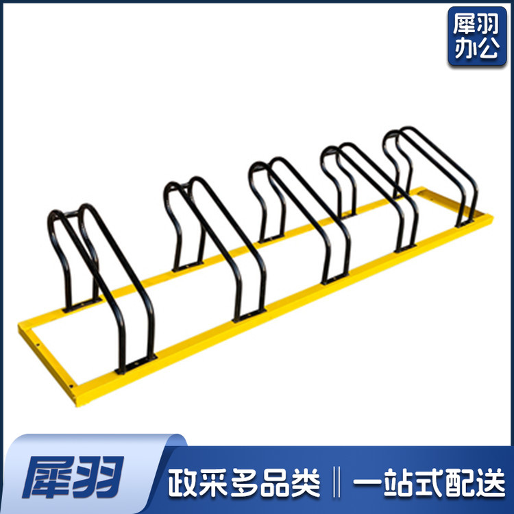 5卡位2米长 车架马