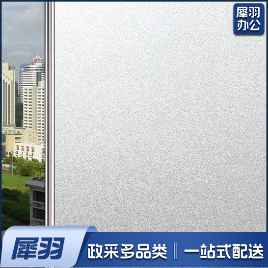 磨砂玻璃  655*545mm  货号：YC