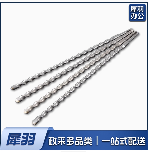 加长方四坑钻头18*800mm    货号：JC