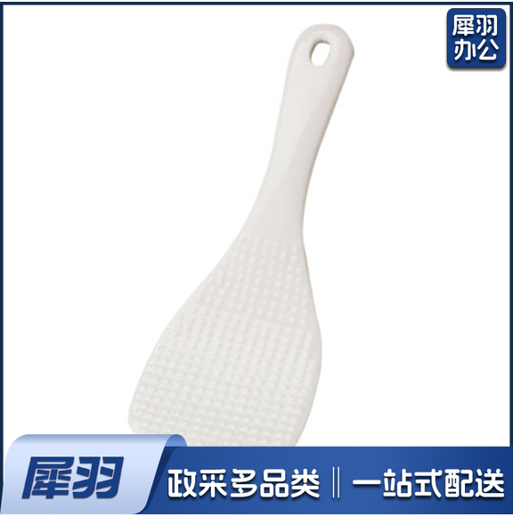 米饭铲 盛饭易清洗不粘米饭铲
