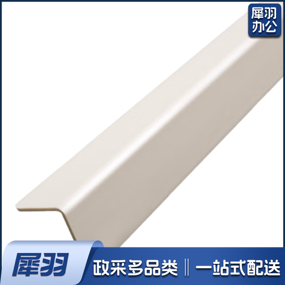 加厚PVC阳角条   货号：YC