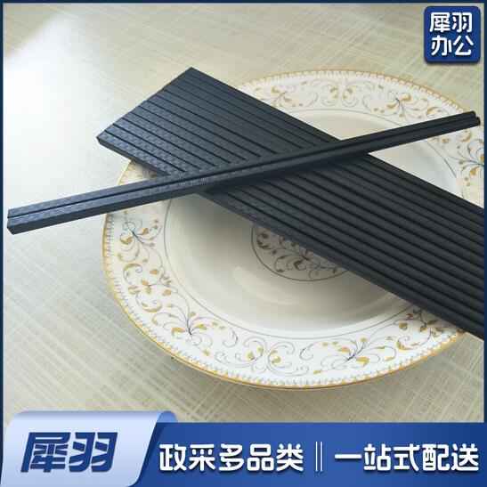 密胺筷子 加长尺寸27cm  100支