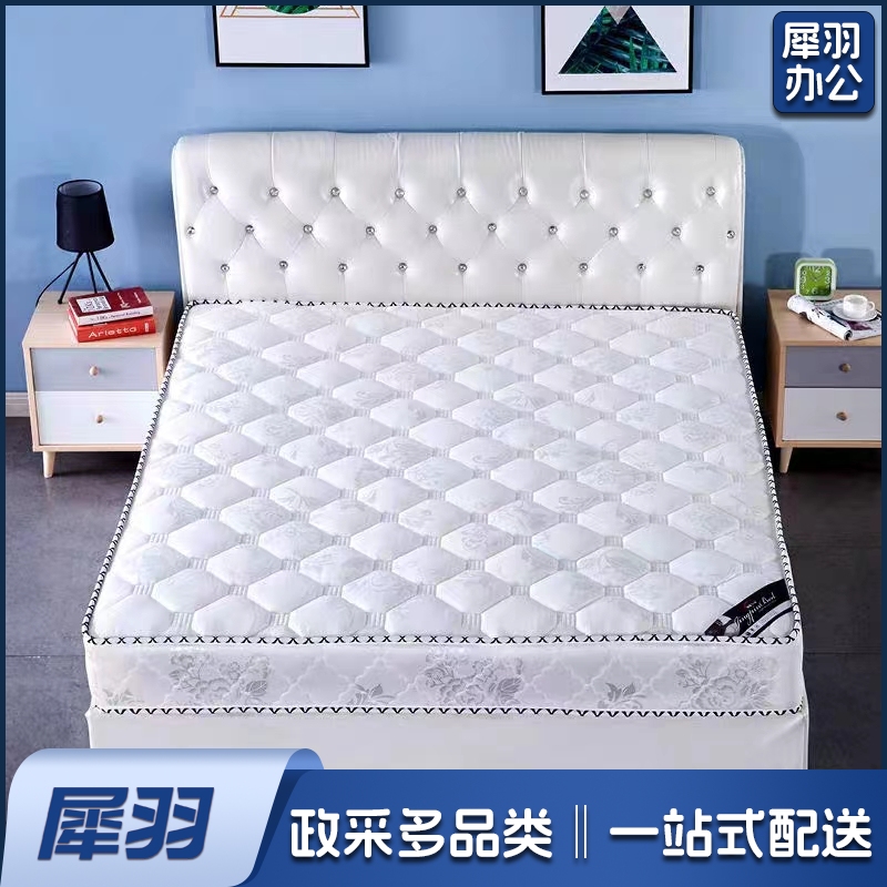 弹簧床垫  独立簧加支撑针织布面料  950*2000mm