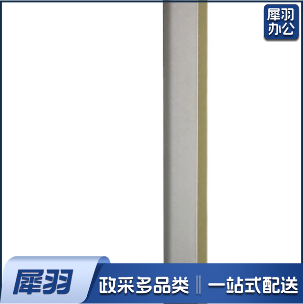 可弯圆弧阳角条PVC角线圆角圆形收口条  货号：Z