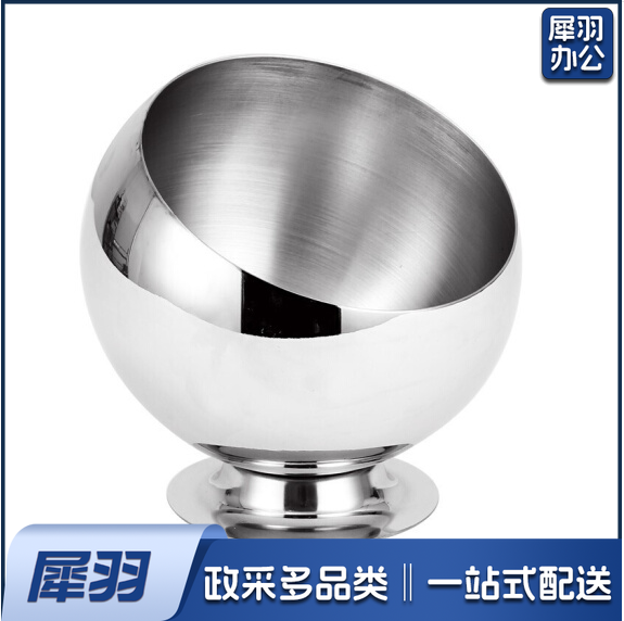 大号火锅调料碗  商用不锈钢斜口碗 火锅店自助餐调料罐酱料碗  直径22cm