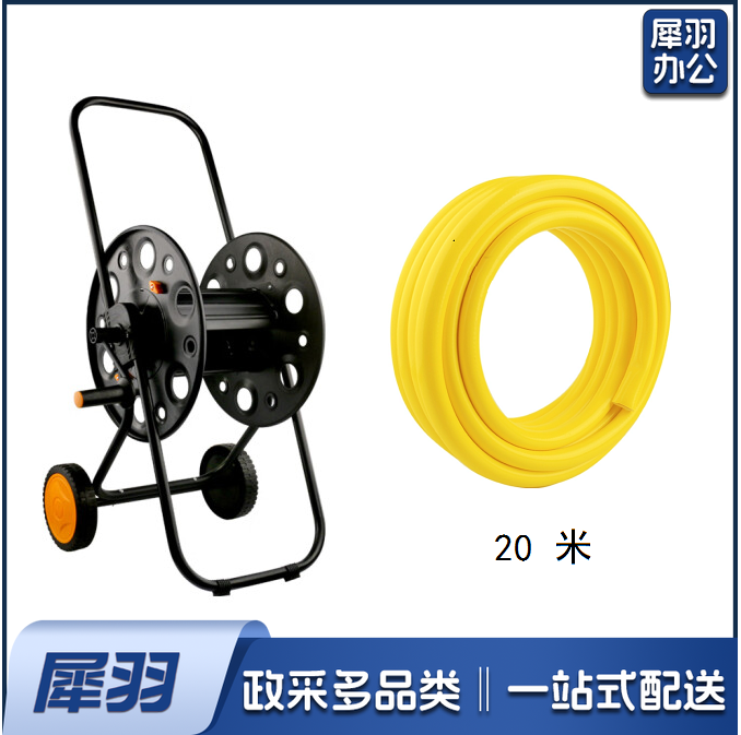 金属水管车收卷器  绕管洗车绞盘  含6分自来水管20米  货号：JC