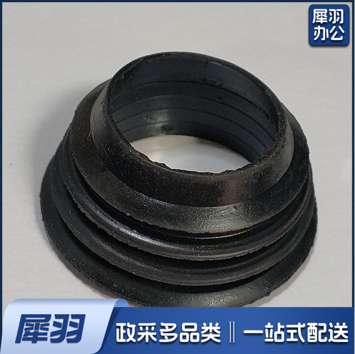 橡胶堵头  碗蹲便器皮堵  黑色  货号：LJ