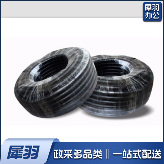 20mm 波纹管 穿线管 100米/盘