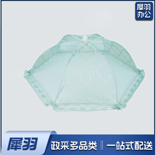 圆形食物罩子 饭菜罩 餐桌防尘罩 防苍蝇罩 直径约70cm 货号：YC